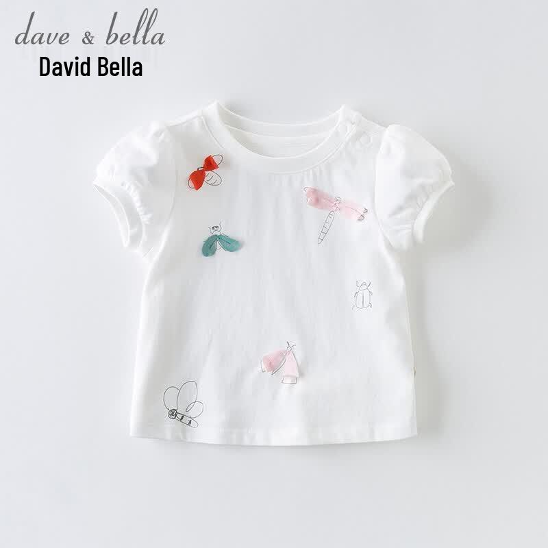 DAVE&BELLA Girls' Cartoon Short Sleeve Cotton T-Shirt