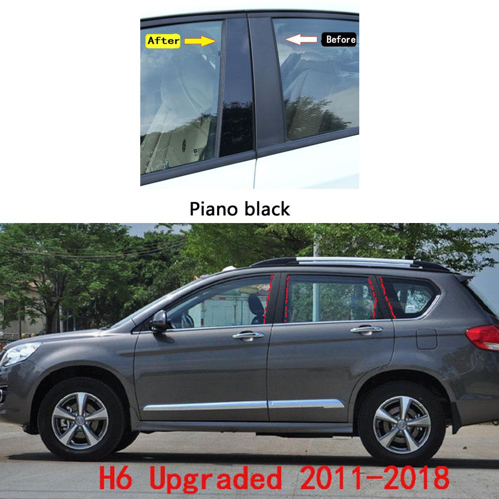 Car TPU/Glossy Mirror Pillar Post Cover Great Wall HAVAL H6 2011 2012 2013- Door Trim Window Molding Sticker Accessories