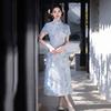 Blue National Style New Chinese Aodai Improved Cheongsam 1011 New Young Women's High-end Dress Spring and Summer