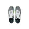 PUMA Deviate Nitro Elite 'White Dark Slate' 195204-03
