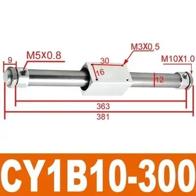 Rodless Cylinder CY1B Magnetically Coupled Rodless Cylinder CY1B10-100-150-200-250-300-400-500