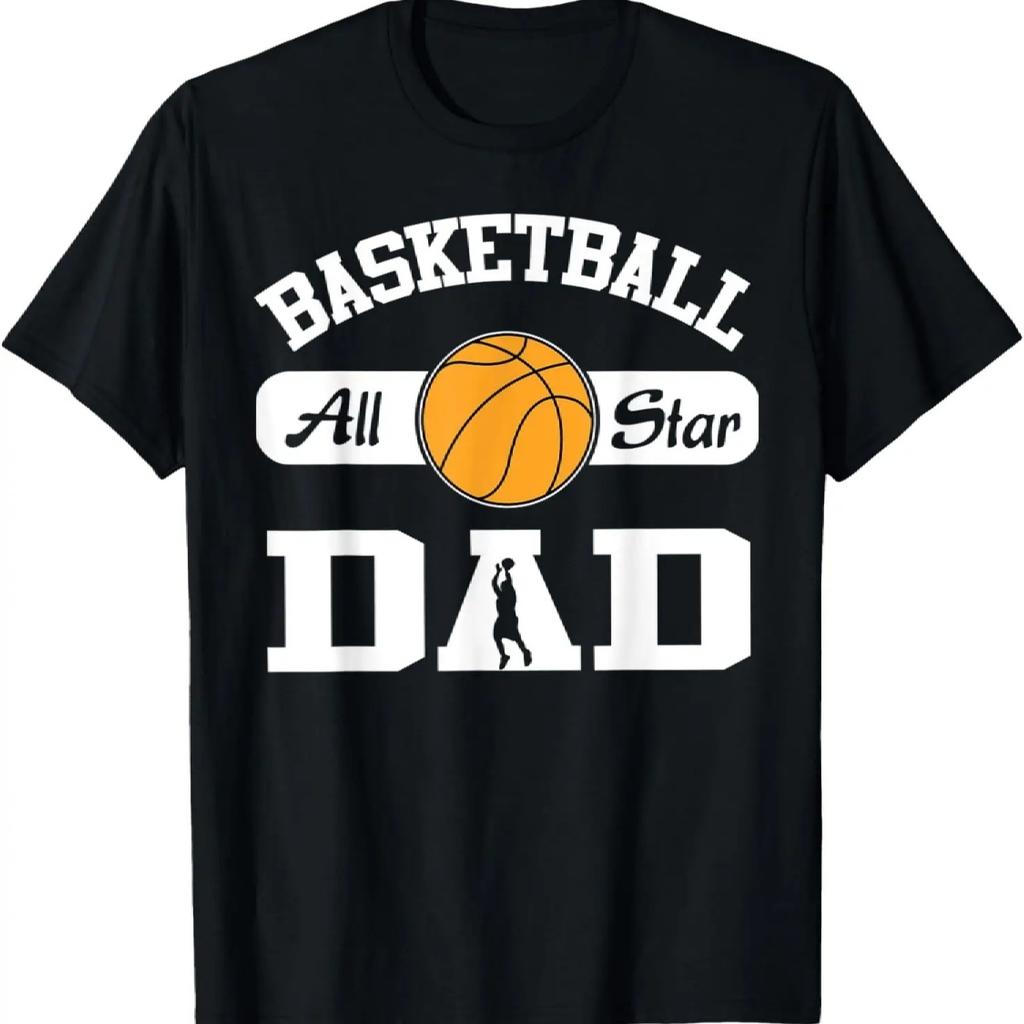 Basketball Dad T-shirt