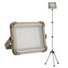 Solar USB Rechargeable Camping Floodlight