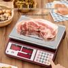 Xiangshan Commercial Digital Pricing Scale