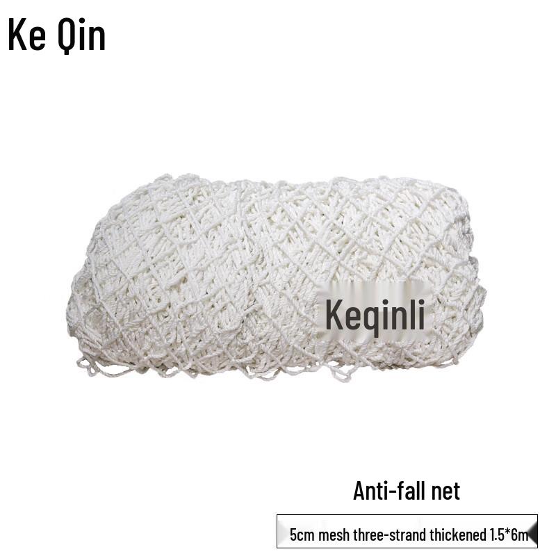 

Keqin Multi-Purpose Safety Protection Nets