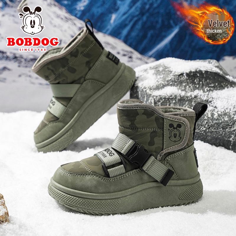 

Bobodou Kids Winter Snow Boots - Boys High-Top Warm Velvet-Lined Casual Shoes Size 35, Insole 22.2cm зелений