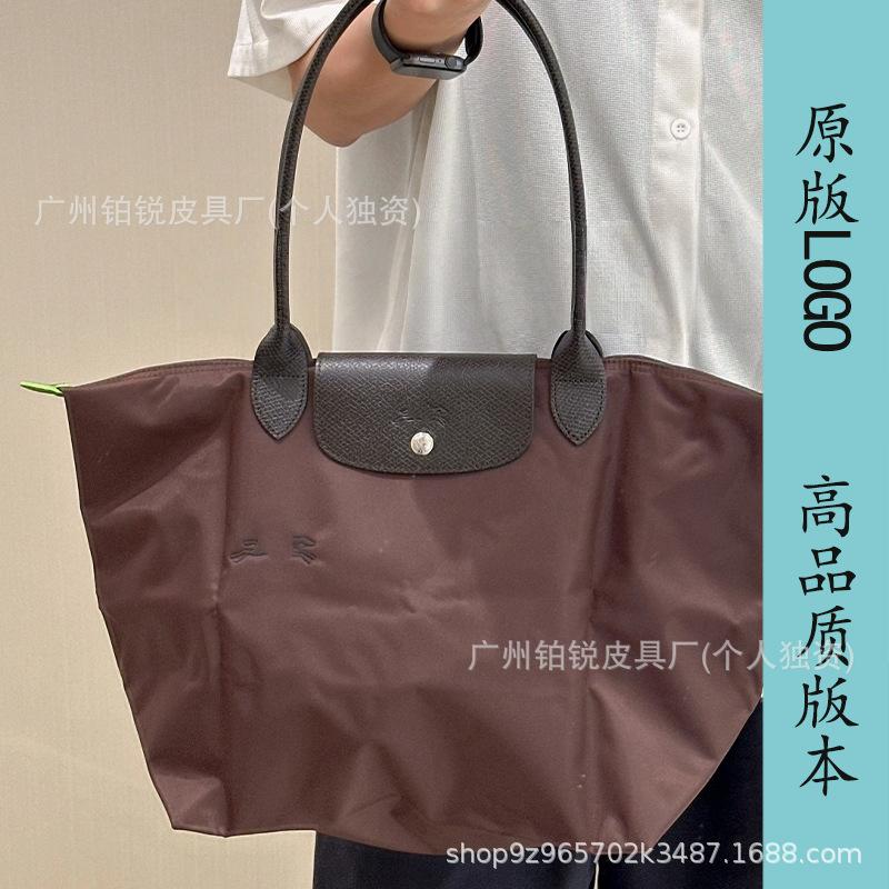 Dragon Inlaid Week Nylon Leather Handbag Embroidery Large Capacity Tote Bag Waterproof Folding Shoulder Bag Women