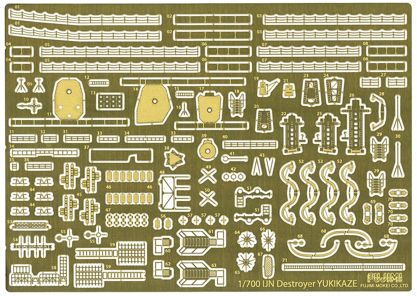 

Fujimi Model Серия деталей для улучшения Японский эсминец Юкикадзэ 1945 Эксклюзивные фототравленные детали 1/700 №29 Gup-29 золотой