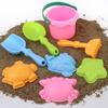 Beach Play Children's Sand and Water Play Set Encourages Creativity and Teamwork for Kids Beach Toy Collection