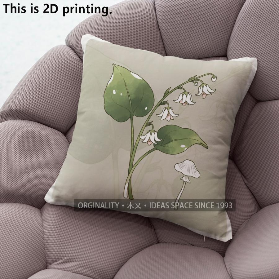 Vintage Fresh Floral Mushroom Throw Pillow Covers Pattern Cushion Cover Suitable For Sofa Bedroom Car Pillow Cover