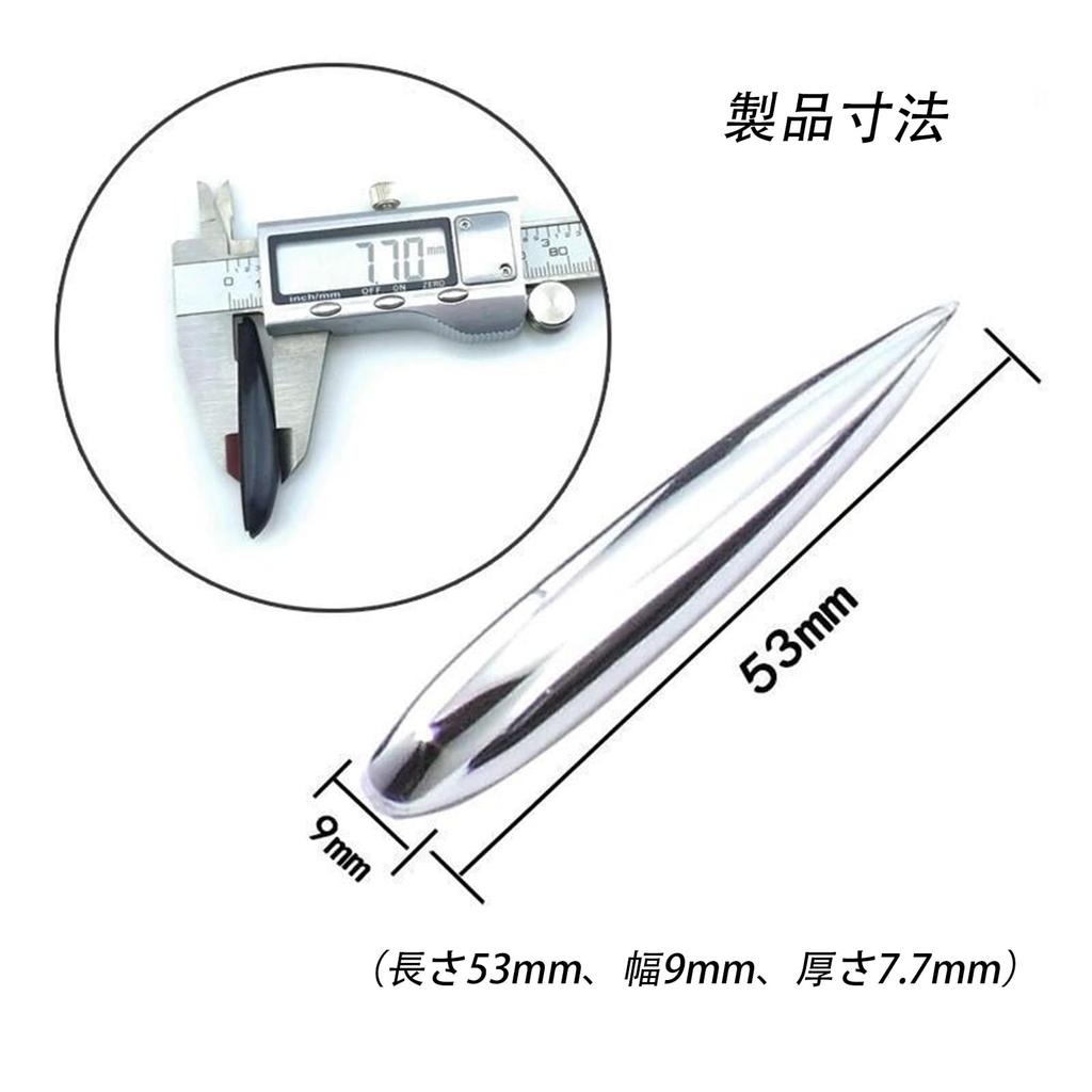 Vortex Generator Car Universal Clear Aerodynamic Easy to Use Stylish Beautiful Anti-Scratch Guard Door