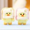 Cute Cartoon Bread Head Cover Little Yellow Duck Plush Doll Pendant For Girls Gift And Bag Decor