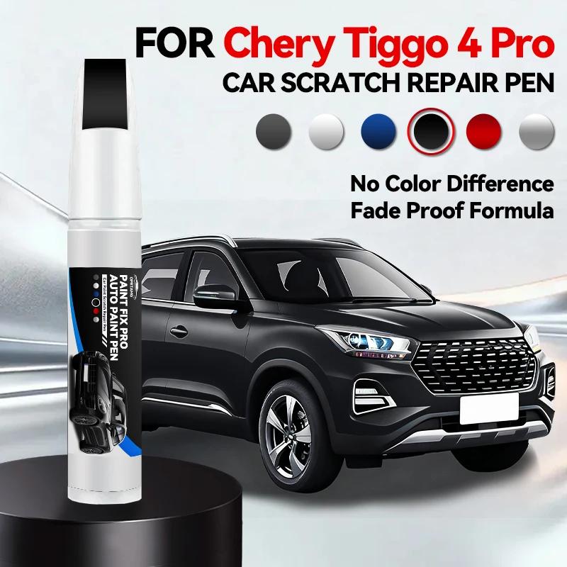 Car Exclusive Purpose For 2017-2024 Chery Tiggo 4 4Pro Car Paint Repair Pen Paint Scratch Repair Accessories Blue Silver White R