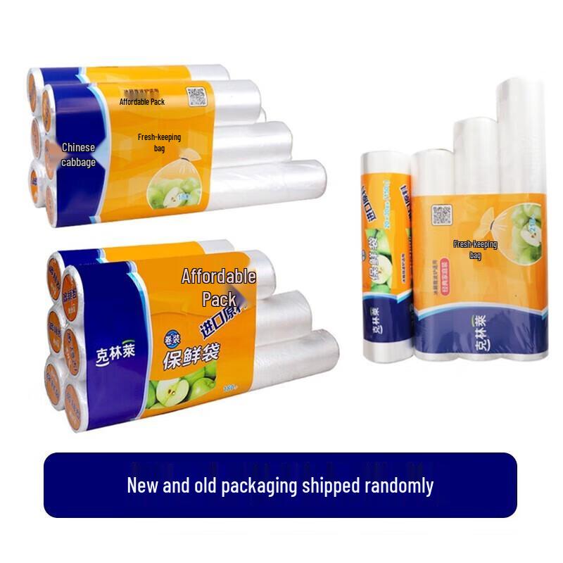 Klinilai 360-Count Assorted Disposable Food Storage Bags