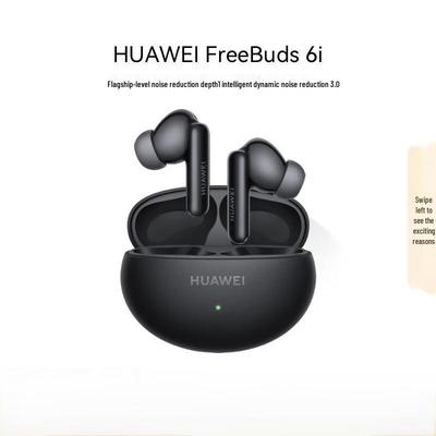 Audio y video – Auriculares inalámbricos
