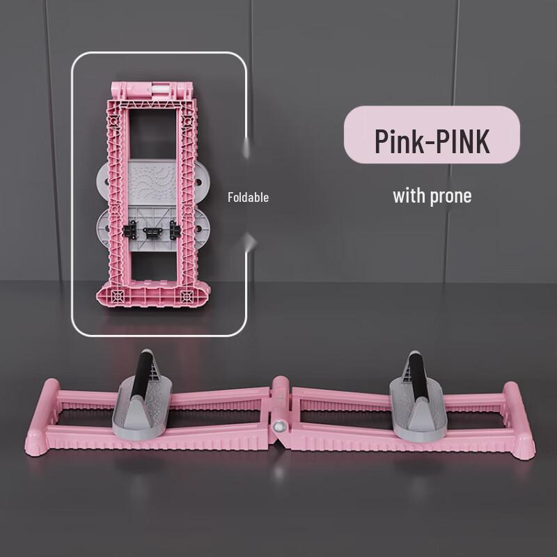 Longjian Home Ski Exercise Machine