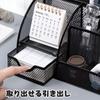 Mikankawa Desk Tabletop Pen Small Item for Office Workers Organizer, Holder, Storage, Metal, Multi-Partition, Drawer, Anti-Slip Bottom, (Black)