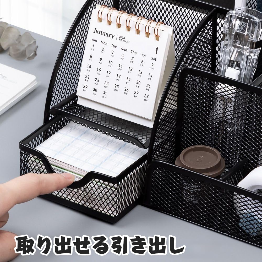Mikankawa Desk Tabletop Pen Small Item for Office Workers Organizer, Holder, Storage, Metal, Multi-Partition, Drawer, Anti-Slip Bottom, (Black)