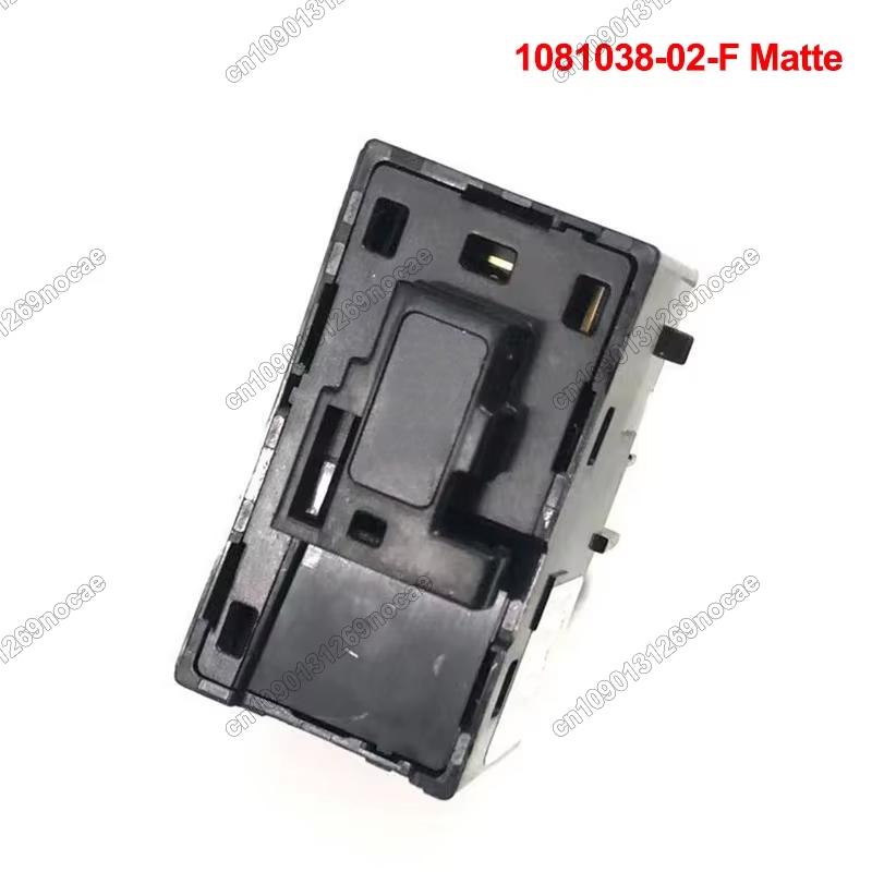 New For Tesla Model 3/Y Power Window Control Switch Car Window Glass Lifter Switch Lock Button Key 1081038-01-E 1081038-02-E