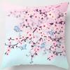 Beautiful Cherry Tree Square Pillowcase Cushion Cover for Home Decor, Car Sofa   45cm*45cm