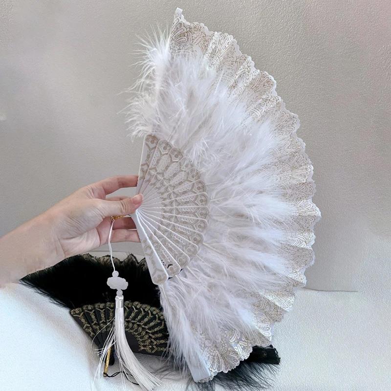 1PC Dance Hand Fan Party Decoration with Pendant Gothic Court Feather Lace Vintage Lolita Folding Fan