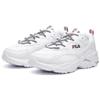 New FILA Tracer Running Shoes White F12M021111AWT