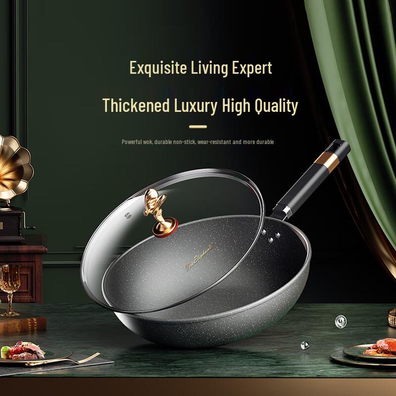 Huoxiang Rolls-Royce HXG-CG325 32cm Non-stick Wok