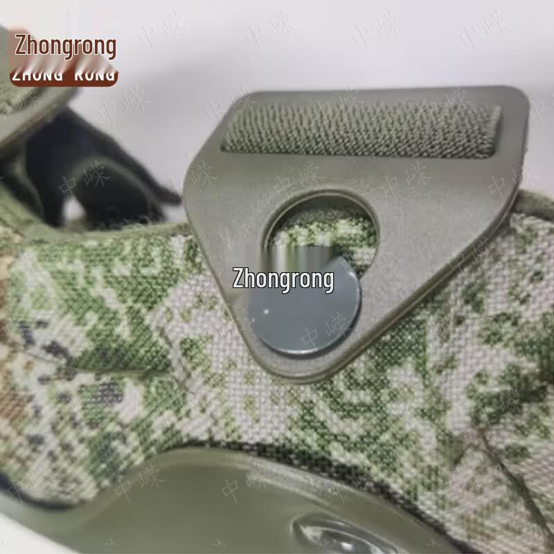 Zhongrong 6-Piece Tactical Protective Gear Set