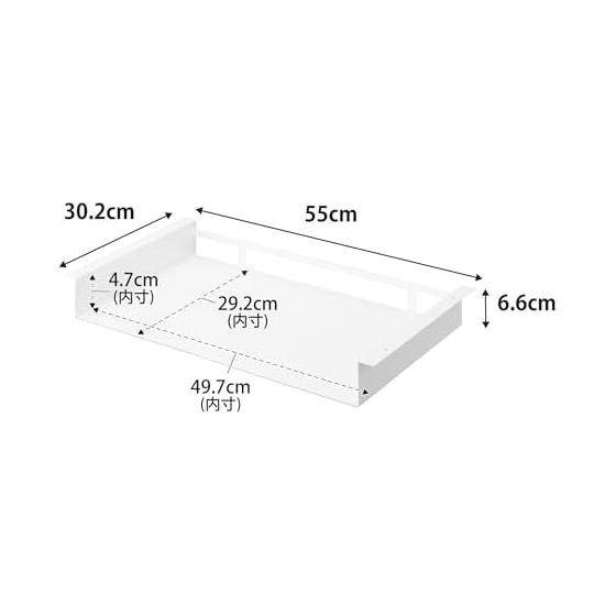 Yamazaki Jitsugyo Under Table Placemat Storage Rack White W55 x D30.2 x H6.6cm Tower Retrofitted Storage Wood Screw Fixed 1873
