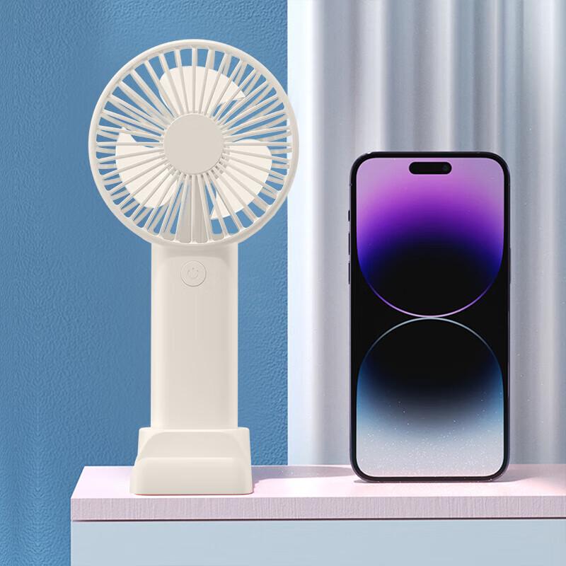 Shizuk Mini Handheld Fan