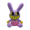 The Amazing Digital Circus Plush Pomni and Jax Plushie Doll Toys Cute Stuffed Animal Birthday For Kids Children Christmas