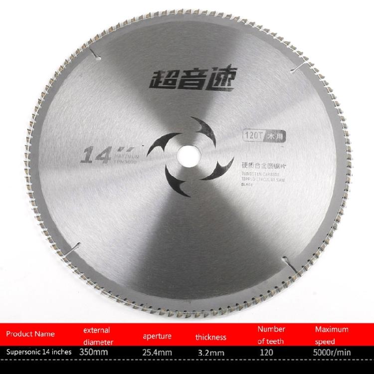 14in Wood Cutting Saw Blade Metal Milling Blade Solid Carbide Circular Saw Blade