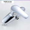 Zaokang 3-Way Concealed Shower Mixer Valve Set