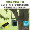 Ohm Electric AudioComm Radio Portable Radio Mountain Radio Bear Protection IP66 Waterproof with LED Light Outdoor Walk OHM RAD-H339N 03-5566