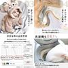 Monoii Baby Kigurumi Bear Warm Baby Halloween Bear Bear D458 Romper, Clothes, Costume, Coverall, Costume, Cosplay,