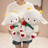Lovely White Sheep Plush Toy Holding Red Rose Fluffy Lamb Stuffed Doll Valentine Wedding Birthday Gift Home Decor Cushion