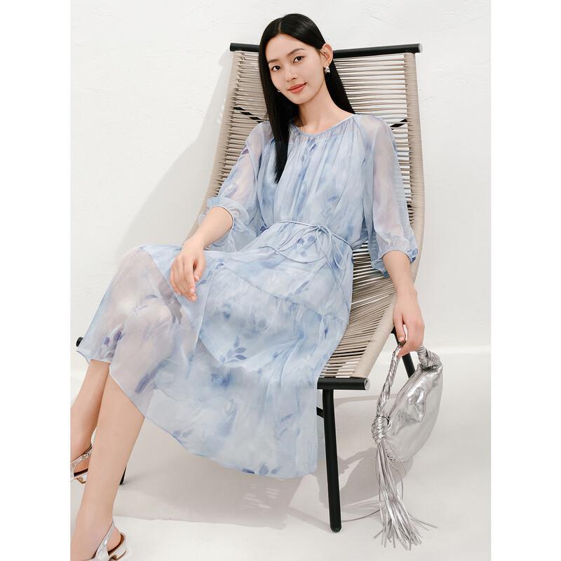 

Jiuzi Annakou Aurora Dye-Print Chiffon Dress XL (126-135 jin)