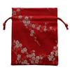 "Chinese Brocade Jewelry Drawstring Gift Bag"