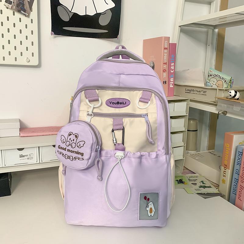 Student Schoolbag Women's Large Capacity Backpack Lightweight Travel Backpack with Coin Purse