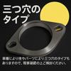 Universal Muffler SUS 304 Stainless Welded and Car Exhaust Repair Mirror 2 S-NET Flange, Steel, Pressed, Accessories, Silencer, Bracket, A, Finish,