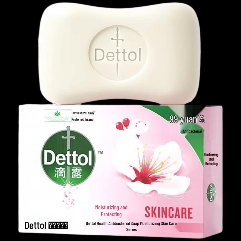 Dettol Moisturizing & Protective Antibacterial Soap
