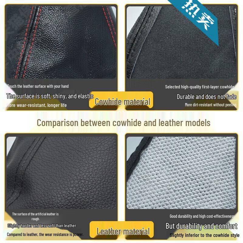 Gear Shift Lever Dust Cover & Protection Sleeve for Changan Suzuki Alsvin
