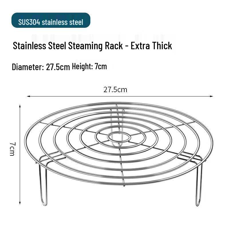 Qiwei 304 Stainless Steel Steamer Rack