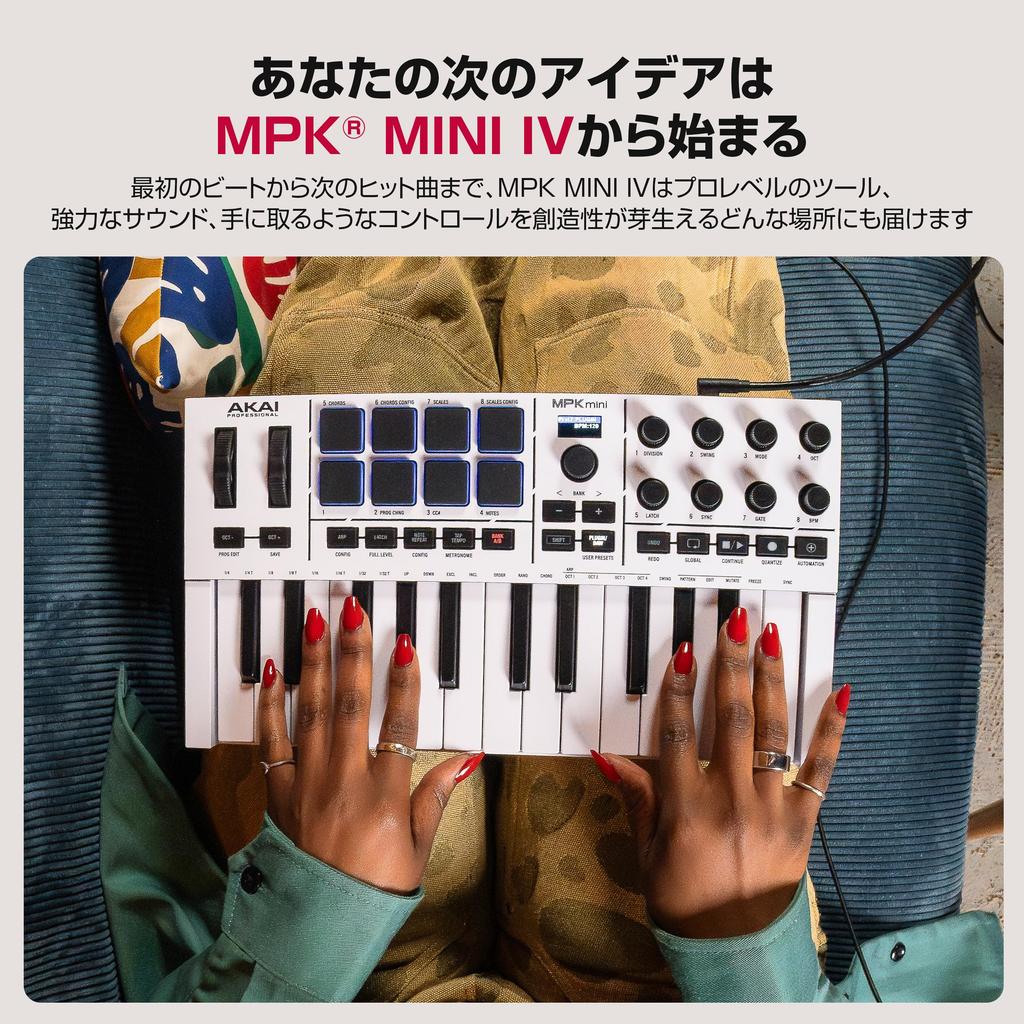 Akai Professional MPK Mini IV USB-C MIDI Keyboard Controller for Beginners and Music Producers – Features MPC Drum Pads, 360° Knobs, Pitch & Modulatio