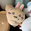@@10Cm Kawaii Chikawas Hachiware Usagi Angry Pun Series Plush Keychain Pendant Soft Stuffed Cartoon Plush Doll Toy Bag Pendant