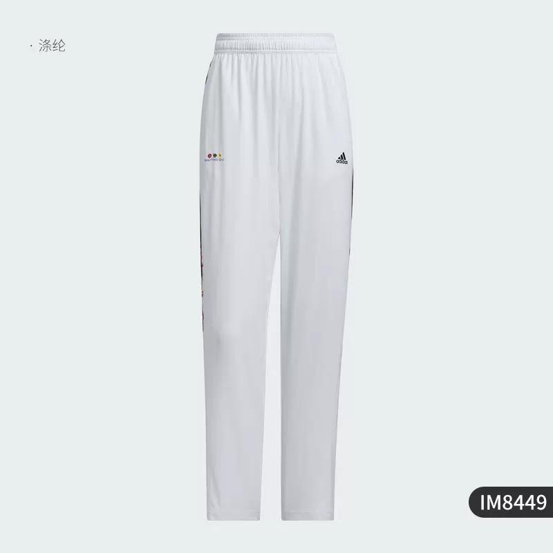 Adidas/Adidas Genuine New Women s Sports Breathable Casual Woven Trousers Im8449 L