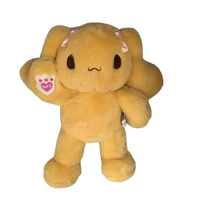 

Cinnamoroll Sanrio Brown Plush Toys Adorable Cartoon Girl Holiday Gift Kids