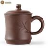 Bamboo Charm Zisha Clay Tea Cup with Infuser