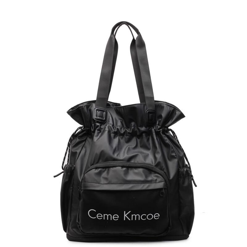 Li Shen Men s Expandable Multi-functional Bag