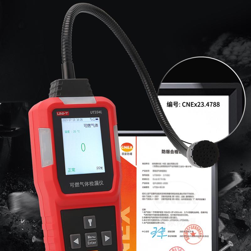 Professioneller 4-in-1 UT334L Erdgasdetektor Brenngasleckdetektor zur Lokalisierung der Quelle von Methan Propan Ton- & Bildschirmalarm für Zuhause